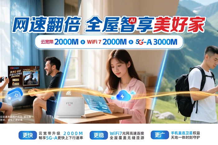 梅里斯达斡尔族区达呼店镇
